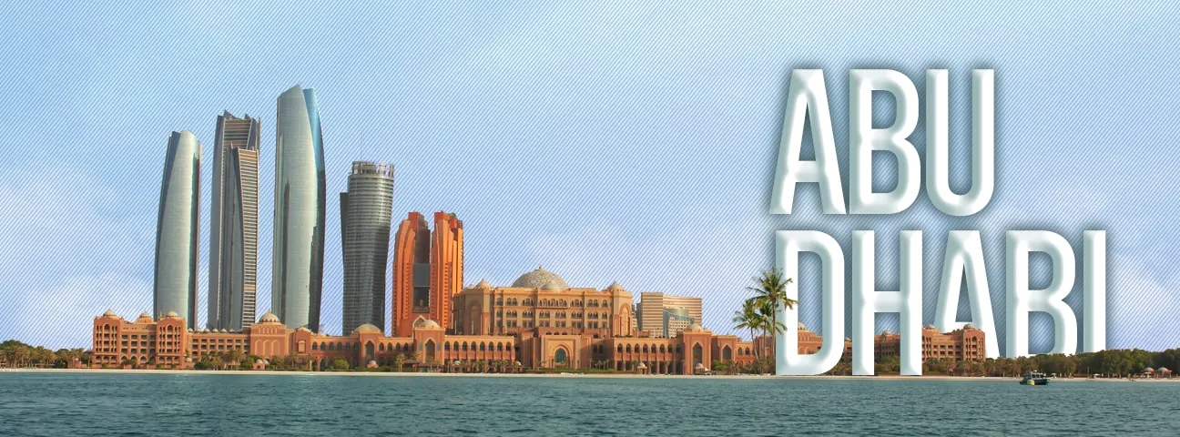 ابوظبی