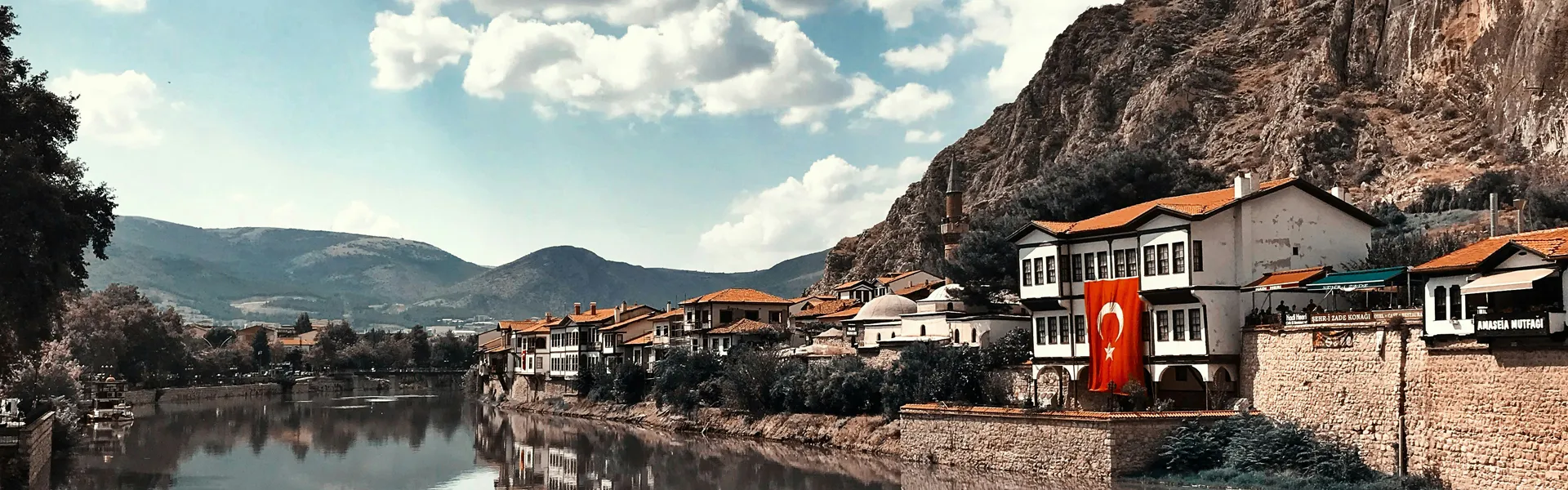 ازمیر