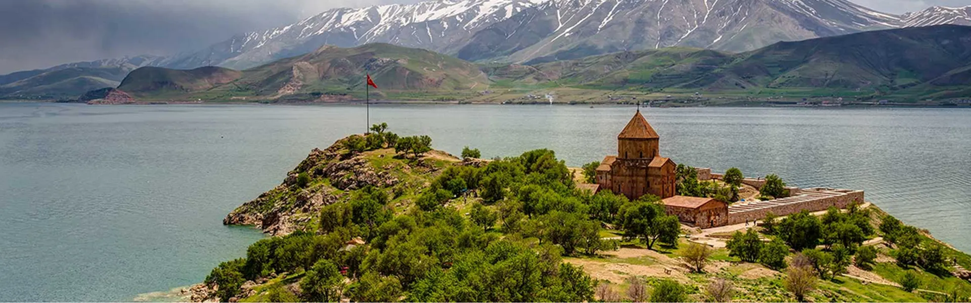 وان