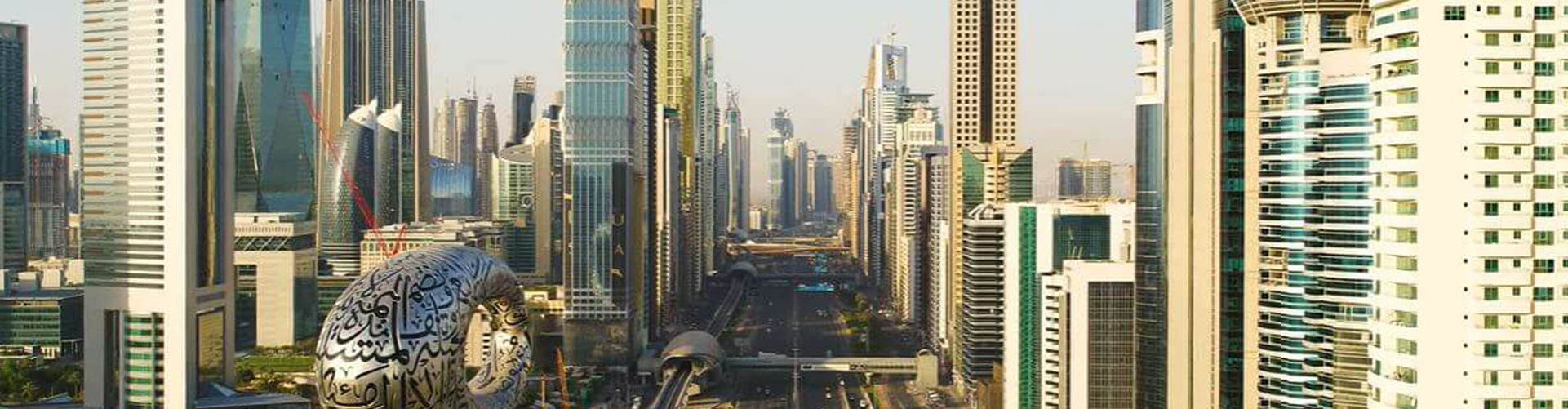 امارات